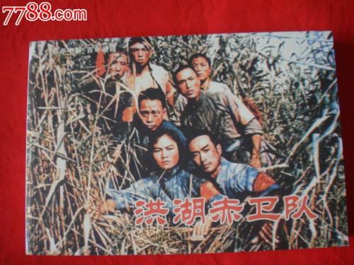购买假加拿大罗杰斯公用事业账单